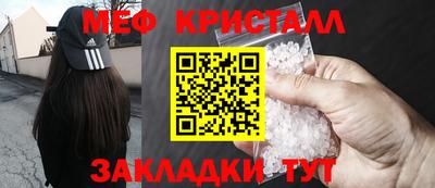 MDMA Premium VHQ Волжск