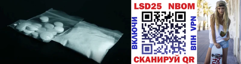 где купить наркоту  Карталы  ЛСД экстази кислота 