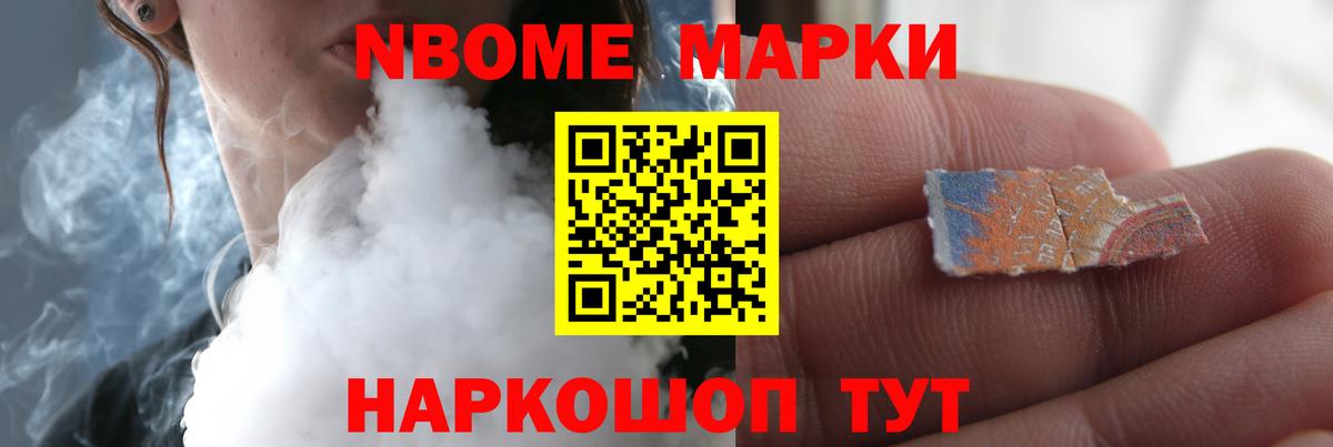 Лсд 25 экстази кислота Карталы