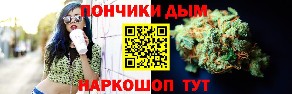 Карталы  МАРИХУАНА OG Kush  Каннабис SATIVA & INDICA  Канабис индика  Вход с VPN  Канабис AK-47 